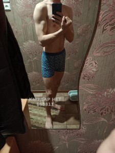 Жиголо Усть-Каменогорска Анкета №168811 Фотография №1672445