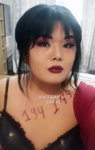 Транс Актау Транс№194147 Ясмина 17 Фотография №1852228