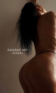 Проститутка Атырау Девушка№312221 Нежность Фотография №2563117