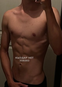 Жиголо Алматы Анкета №359393 Фотография №2811182