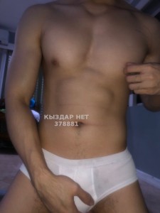 Жиголо Кокшетау Парень№378881 Алдияр Фотография №2927395