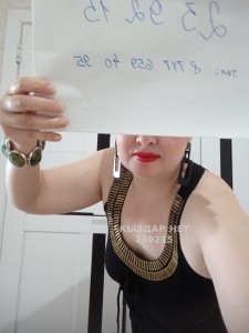 Проститутка Шымкента Девушка№239215 Без ограничений Фотография №3076538