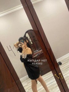 Проститутка Семея Девушка№414562 Аси Фотография №3188325