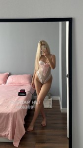 Проститутка Астаны Девушка№428309 Aselya Фотография №3289220