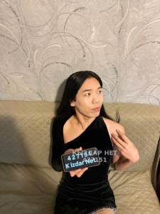 Транс Шымкента Транс№427151 Только Приват Канал Фотография №3311764