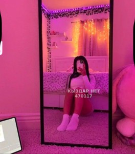 Проститутка Астаны Девушка№470117 Darina Фотография №3565686