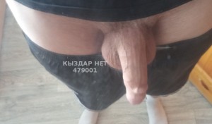 Жиголо Костаная Анкета №479001 Фотография №3619388