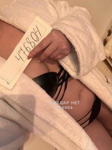 Проститутка Уральска Анкета №476804 Фотография №3623778