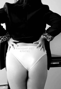 Проститутка Кызылорды Девушка№479791 Dilek Фотография №3624122