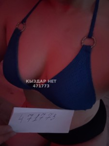 Проститутка Актобе Девушка№471773 Молдир Фотография №3638853