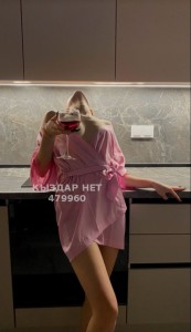 Проститутка Сатпаева Анкета №479960 Фотография №3644559