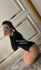 Проститутка Балхаша Девушка№464983 Моля Фотография №3662379