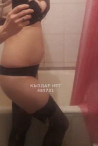 Проститутка Костаная Девушка№485731 Kari Фотография №3666734