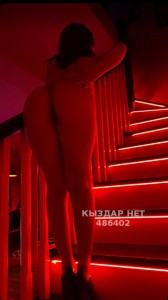 Проститутка Актау Девушка№486402 Aiza Фотография №3671376