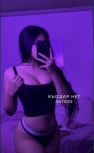 Проститутка Алматы Девушка№467805 Zarina Фотография №3671431