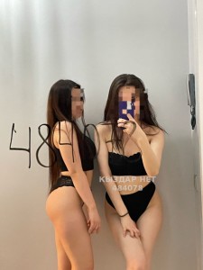 Проститутка Аксу Девушка№484078 Body Massage 8 мастериц на выбор Фотография №3676108