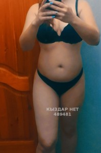 Проститутка Усть-Каменогорска Девушка№489481 Оксана Фотография №3691872