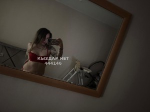 Проститутка Усть-Каменогорска Девушка№444146 Настёна Фотография №3737128