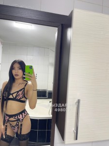 Транс Шымкента Транс№498077 Диана Есть Приват Канал Фотография №3747678