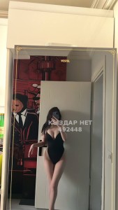 Проститутка Алматы Девушка№492448 Эсмира выезд Фотография №3758628