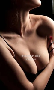 Проститутка Петропавловска Девушка№305591 Дина Фотография №3777218