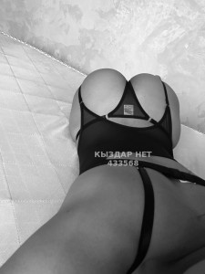 Проститутка Астаны Девушка№433568 Alina body massage Фотография №3802548