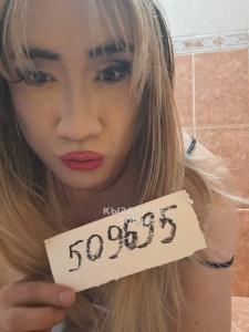 Транс Астаны Транс№509695 Люда Фотография №3807667