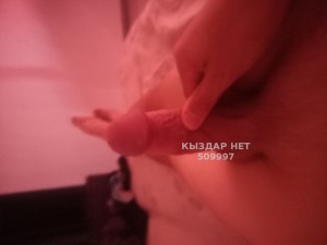 Жиголо Алматы Анкета №509997 Фотография №3809317