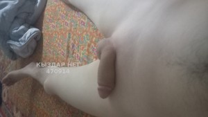 Жиголо Актау Анкета №470914 Фотография №3809564