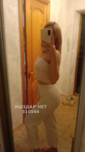 Проститутка Усть-Каменогорска Девушка№510564 Диана Кадры Настоящие Фотография №3811988