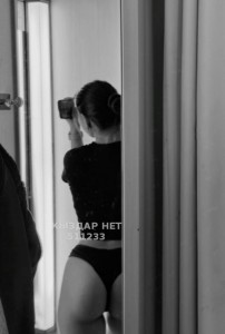 Проститутка Шымкента Анкета №511233 Фотография №3817898