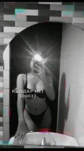Проститутка Кокшетау Анкета №509037 Фотография №3820057