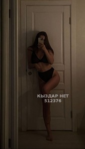 Проститутка Кызылорды Девушка№512376 Жанна Фотография №3838752