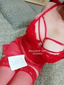 Проститутка Кызылорды Девушка№514661 Лаура последние дни Фотография №3841360