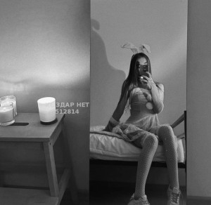 Проститутка Шымкента Анкета №512814 Фотография №3844984