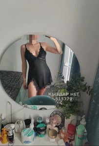 Проститутка Тараза Девушка№515779 Aida только ватсап Фотография №3849757