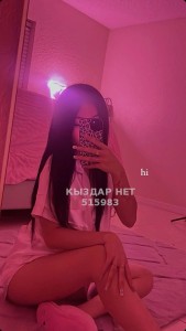 Проститутка Астаны Анкета №515983 Фотография №3850954