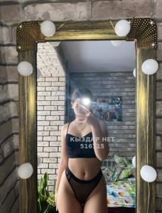 Проститутка Астаны Девушка№516715 Диана Фотография №3856897