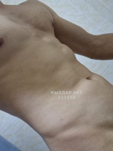 Жиголо Костаная Парень№517334 Rayli Фотография №3861594