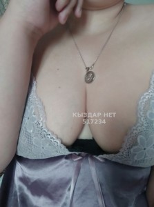 Проститутка Алматы Девушка№517234 Оксана Фотография №3861694