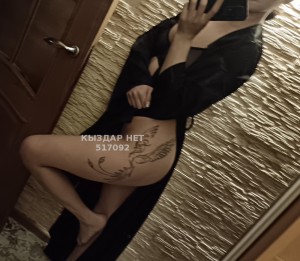 Проститутка Алматы Девушка№517092 Aya с подругой Фотография №3862533