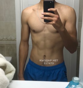 Жиголо Алматы Парень№517473 Yoki Фотография №3862819