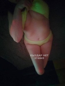 Проститутка Уральска Девушка№374845 Vip-Каринka Фотография №3867325