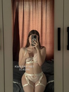 Проститутка Актау Девушка№519286 Дарья на Whatsapp Фотография №3873983