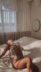 Проститутка Алматы Девушка№519319 Крис на Whatsapp Фотография №3874168