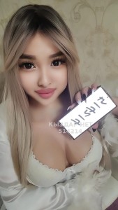 Транс Шымкента Транс№514214 Транс Соска Вирт Услуги Фотография №3878038