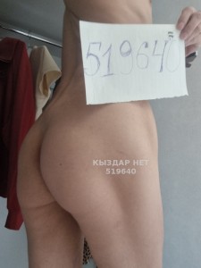 Жиголо Астаны Парень№519640 Жаным Сол Фотография №3879394