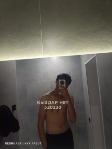 Жиголо Астаны Парень№520120 Димащ Фотография №3880221