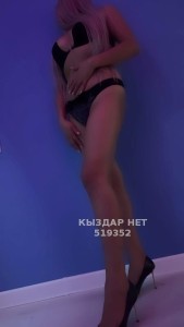 Проститутка Алматы Девушка№519352 Русалина боди массаж Фотография №3881486
