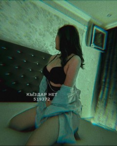 Проститутка Алматы Девушка№519372 Динара боди массаж Фотография №3881765